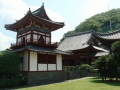 Nagasaki